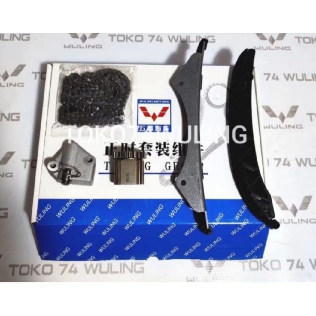 TIMING CHAIN RANTAI RANTE KETENG SET WULING CONFERO ORIGINAL