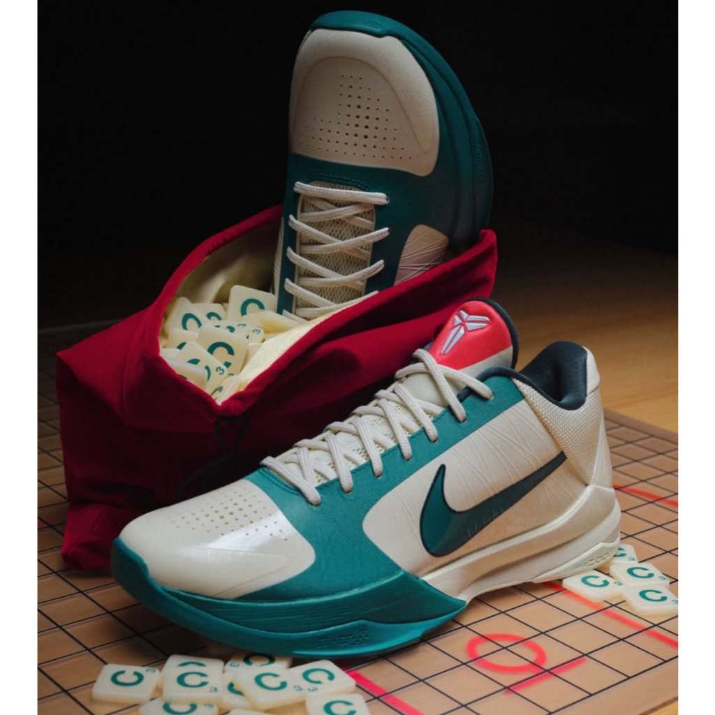[Pre Order] Nike Kobe 5 Protro Caitlin Clark “Scrabble” - 100% Original Guaranteed