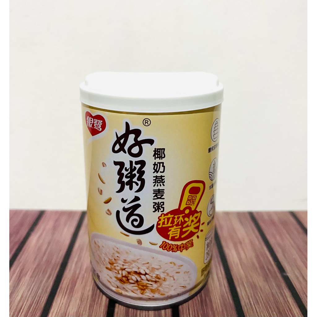 Oatmel YINLU HAO ZHAO DAO Puding Beras Bubur Instan Bergizi Dari Biji-bijian Utuh 280g