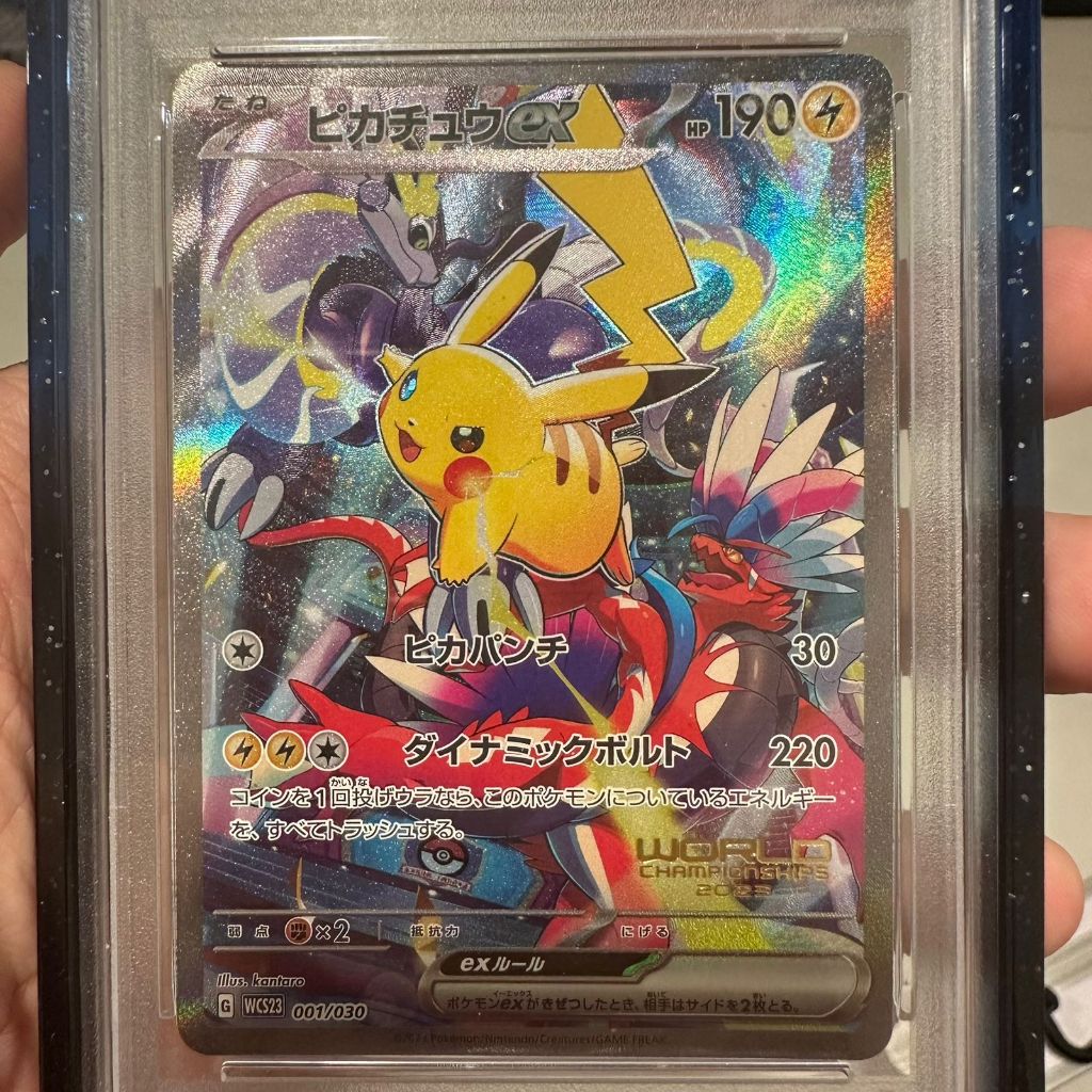 Pikachu ex 001/ 030 PSA 10 Pokemon English World Championship 2023