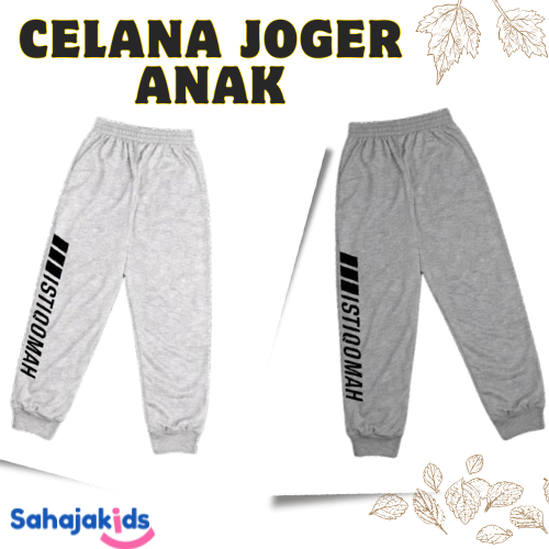 Celana Jogger Anak Laki laki Jogger Anak Laki laki Celana Training Anak Laki laki