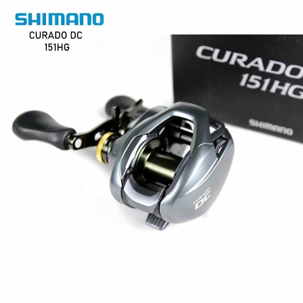 Reel Shimano Curado DC 151XG