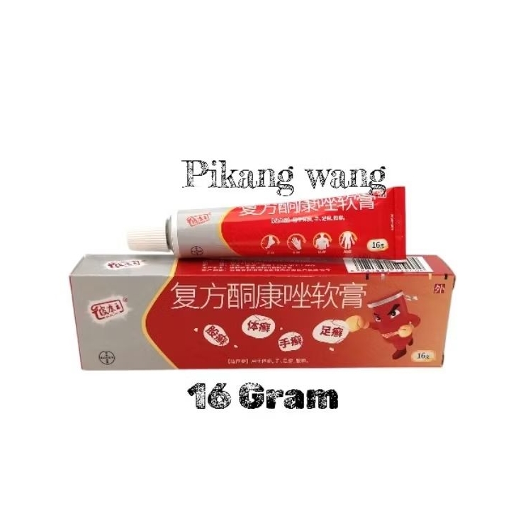 Salep hl pkw original 16gram
