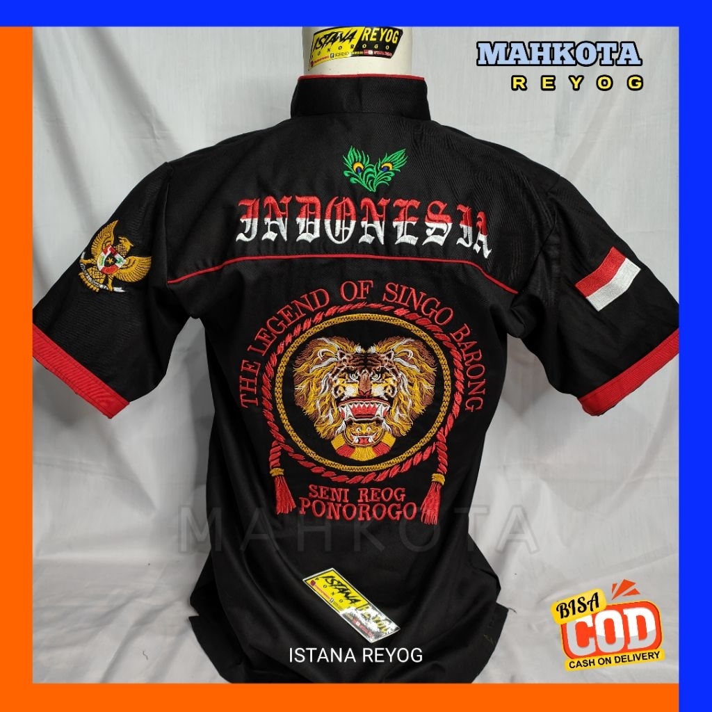 BAJU BORDIR BARONG COKLAT / BAJU BORDIR BARONG / BAJU REOG / BAJU REOG PONOROGO