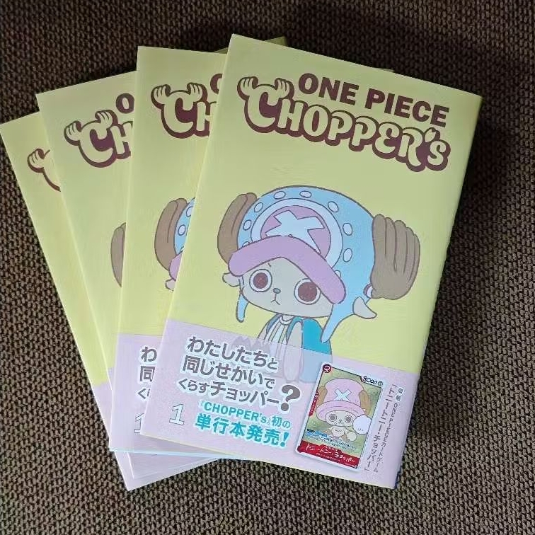 One Piece Chopper Manga Volume 1 Bonus Promo One Piece Card Game Tony Tony Chopper EB02-003