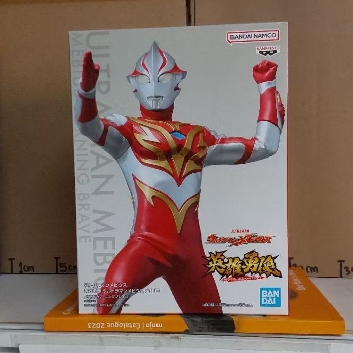 ULTRAMAN MEBIUS HERO'S BRAVE STATUE ULTRAMAN MEBIUS BURNING BRAVE 71109  UK 18 CM (ORIGINAL BANDAI)