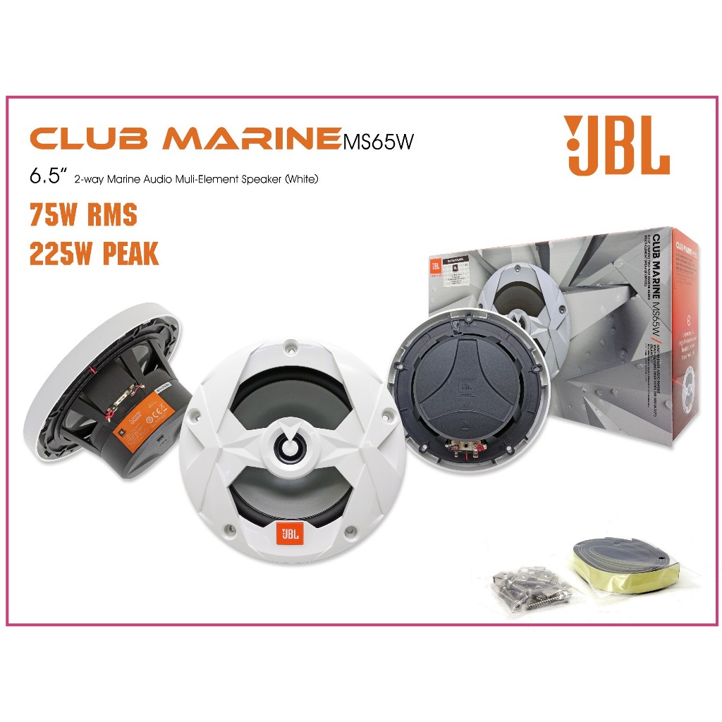 SPEAKER KAPAL 6.5 INCH JBL MARINE MS 65W Waterproof & UV Resistant PLUS ONE WOOFER