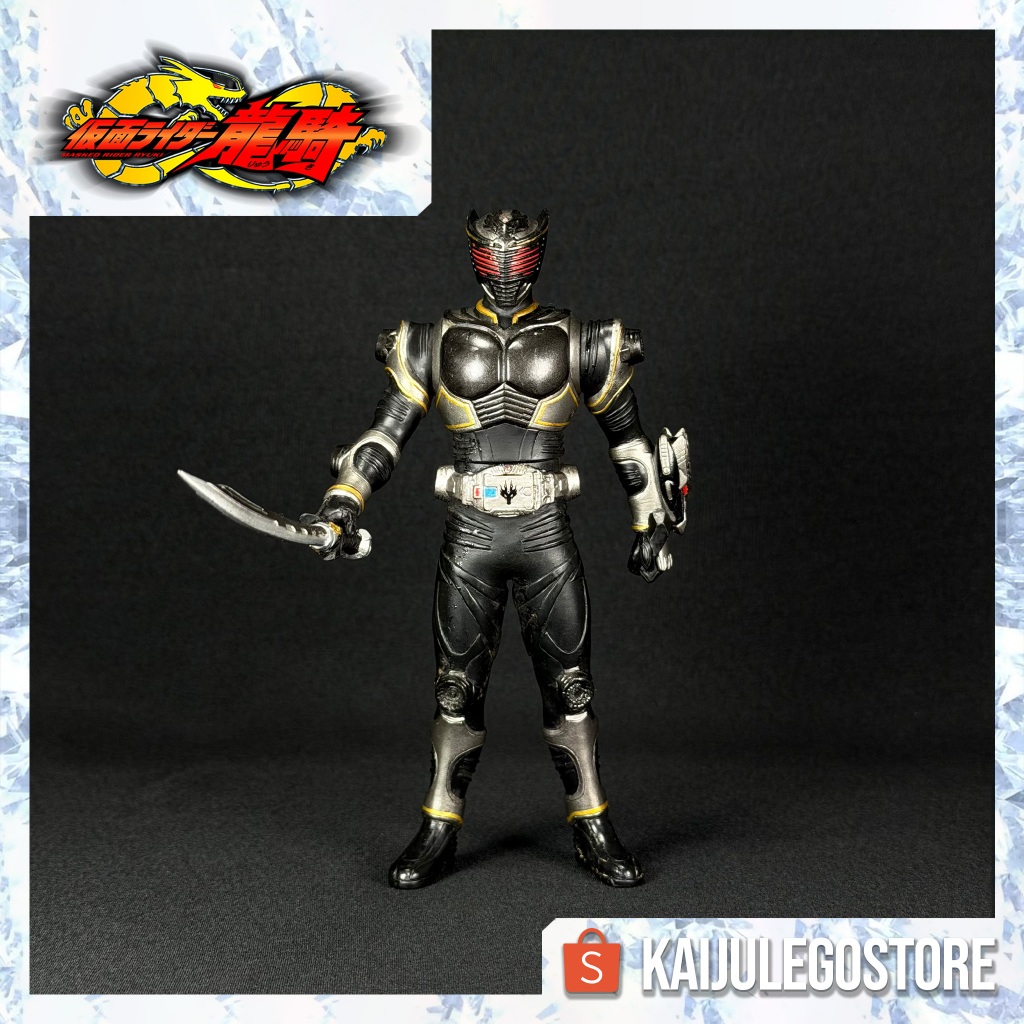 Rider Hero Series Kamen Rider Ryuga EX Bandai 2002