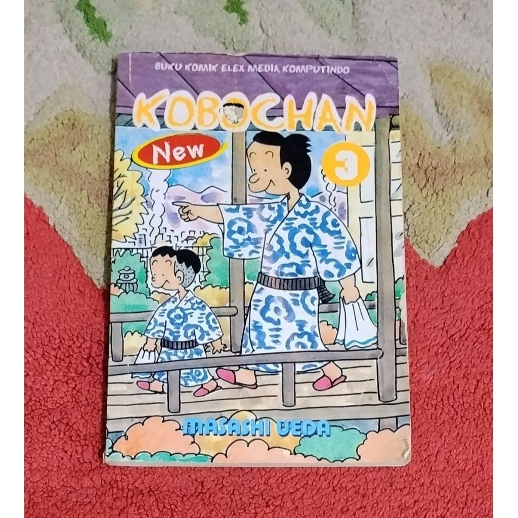 Komik New Kobo Chan no 3 ORI preloved koleksi pribadi