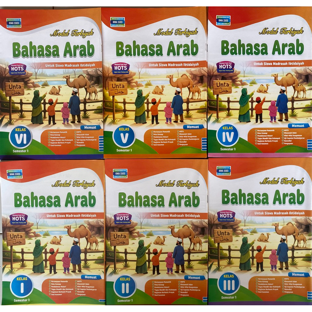 LKS SD BAHASA ARAB SEMESTER 1