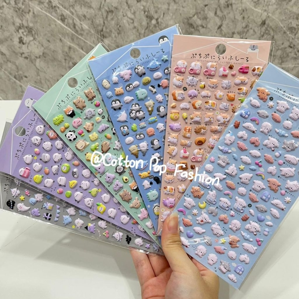 Stiker Mini Karakter Hewan Puffy Empuk Timbul Jepang Dekorasi