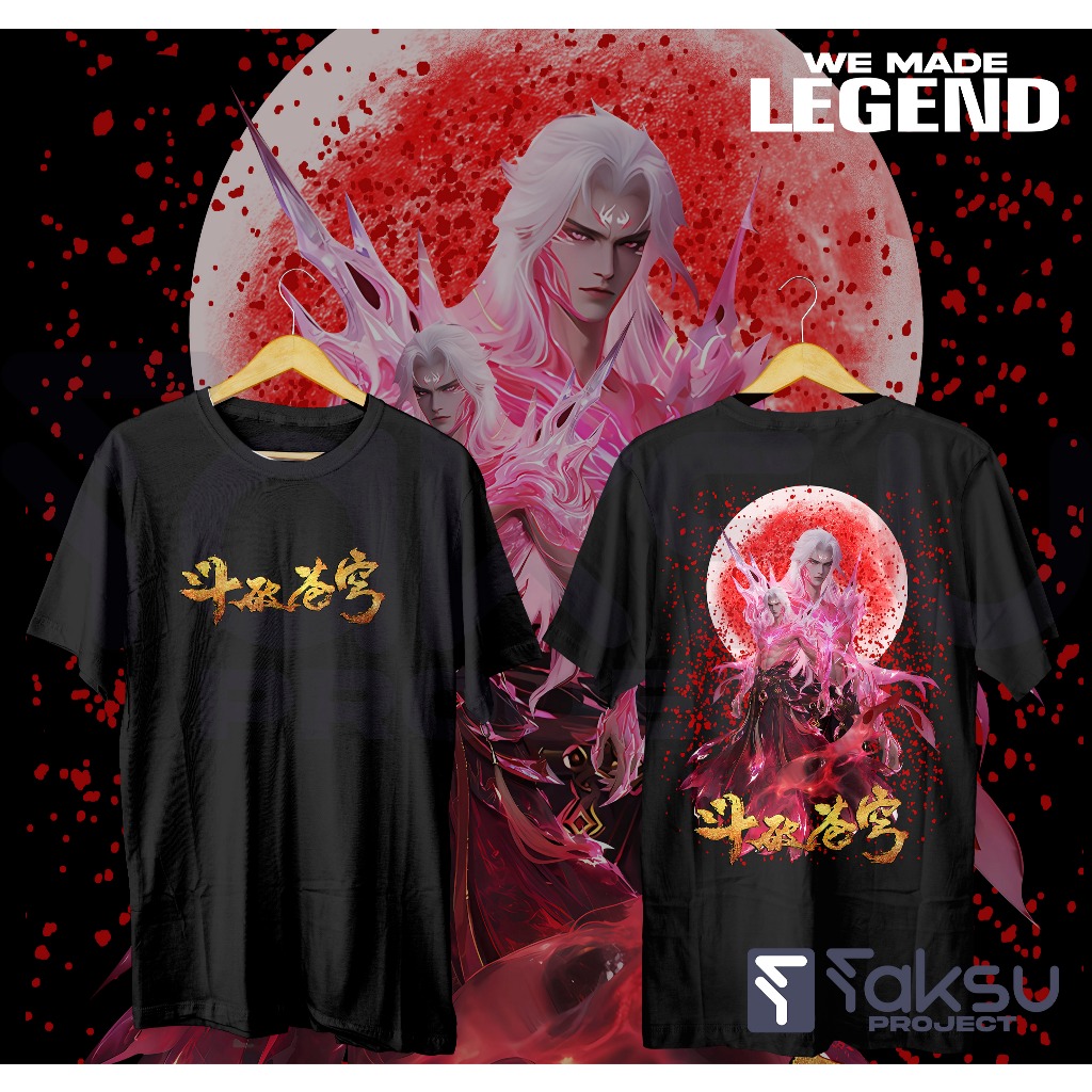 kaos donghua btthm kaos xiao yan, kaos btth, kaos battle through the heaven, kaos donghua btth, kaos