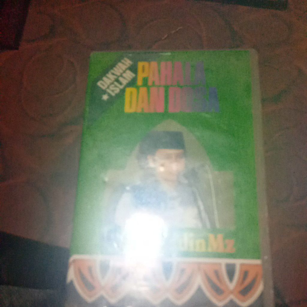 kaset pita KH. ZAINUDDIN MZ A-11