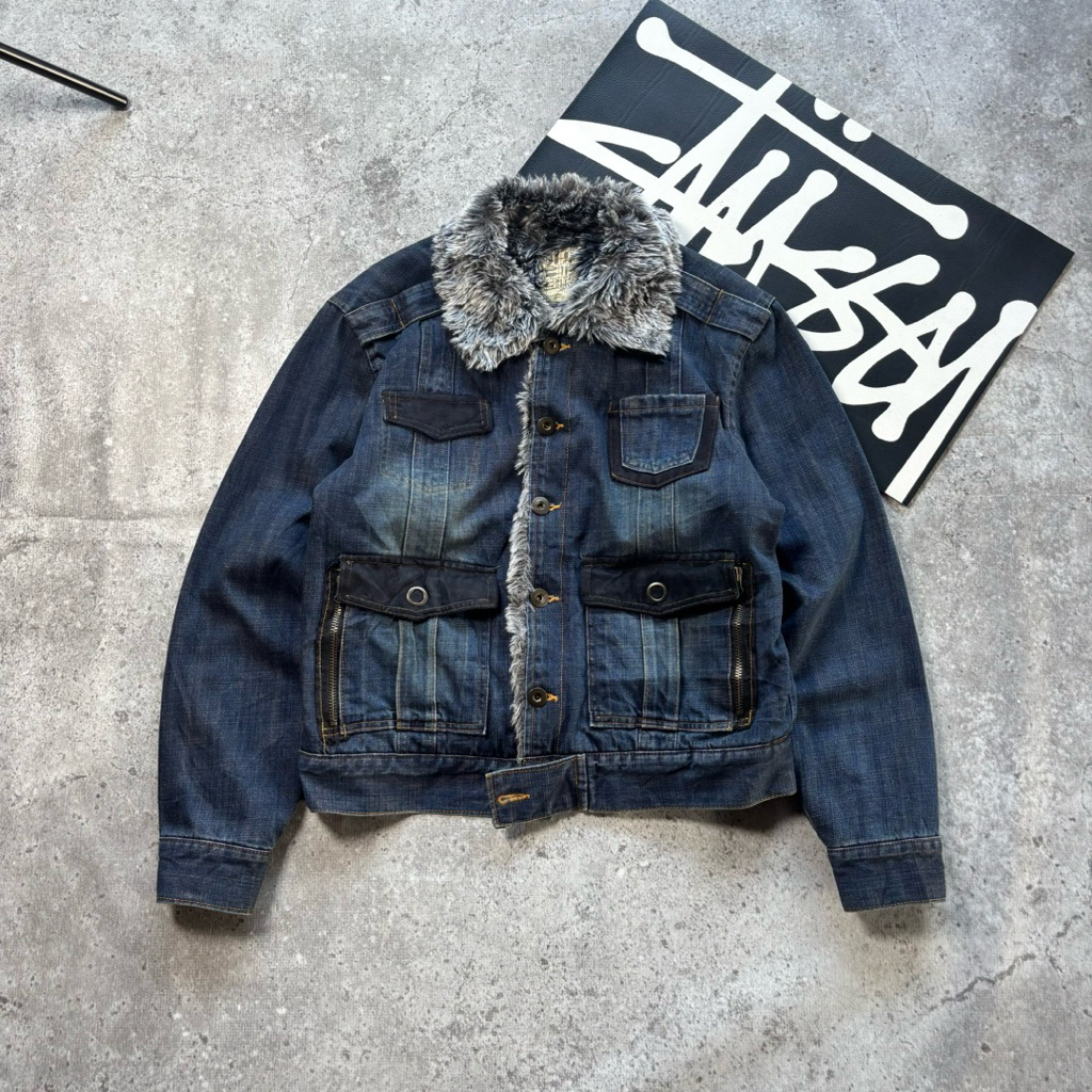 Vintage Denim Jacket By Guinness