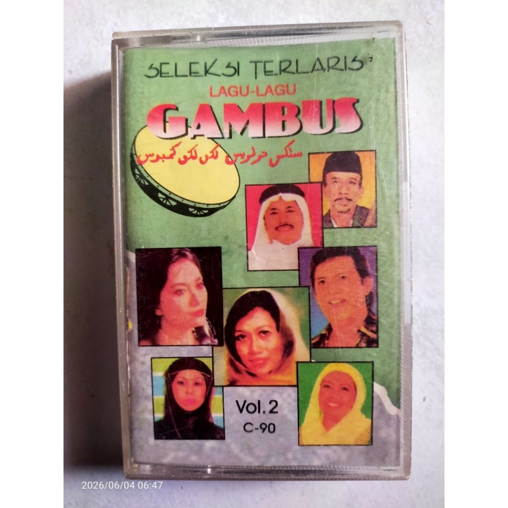 kaset pita jadul SELEKSI TERLARIS LAGU-LAGU GAMBUS vol.2