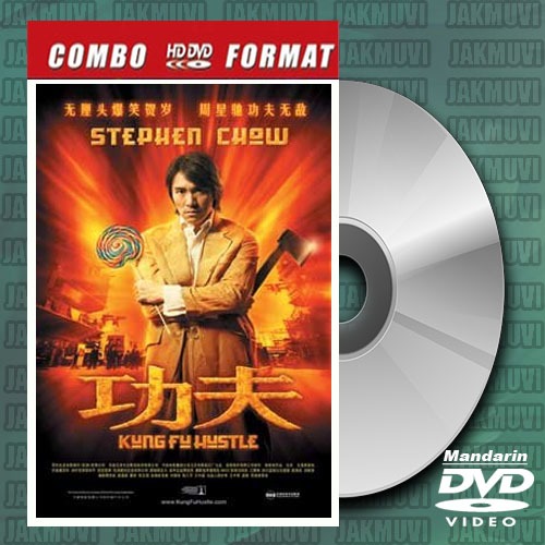 DVD Kung Fu Hustle (2004)