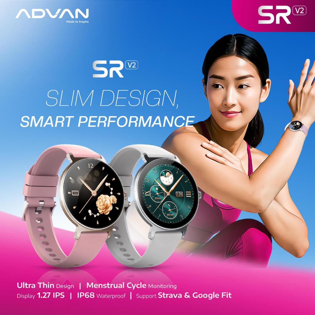 ADVAN SR V2 Smartwatch