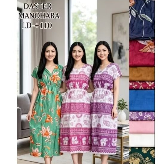 Daster Motif Lengen Pendek | Daster Manohara | Motif Gajah | Motif bunga | Bahan Rayon Santung