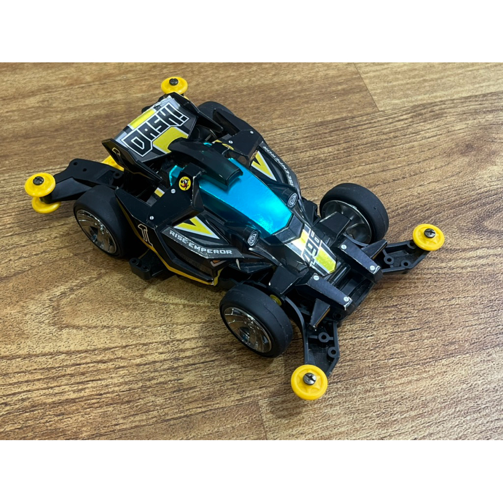 Tamiya Rise Emperor Black Special