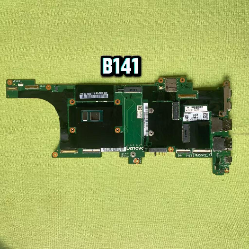Berlaku untuk motherboard notebook Lenovo Thinkpad X1 carbon I5-7200U I5-7300U 8G I7-7500U I7-7600U 