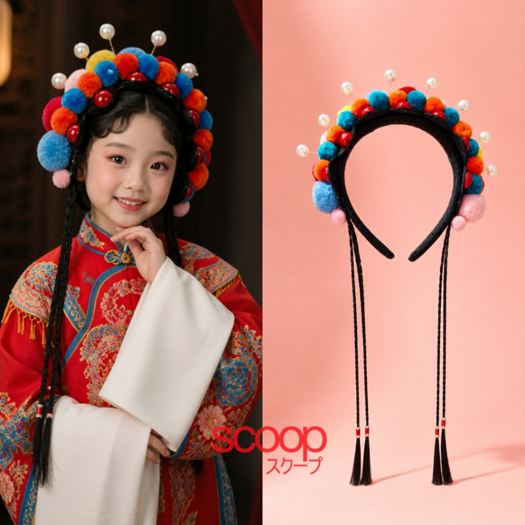 Scoop Bando Imlek Chinese Peking Opera Merah 76410300