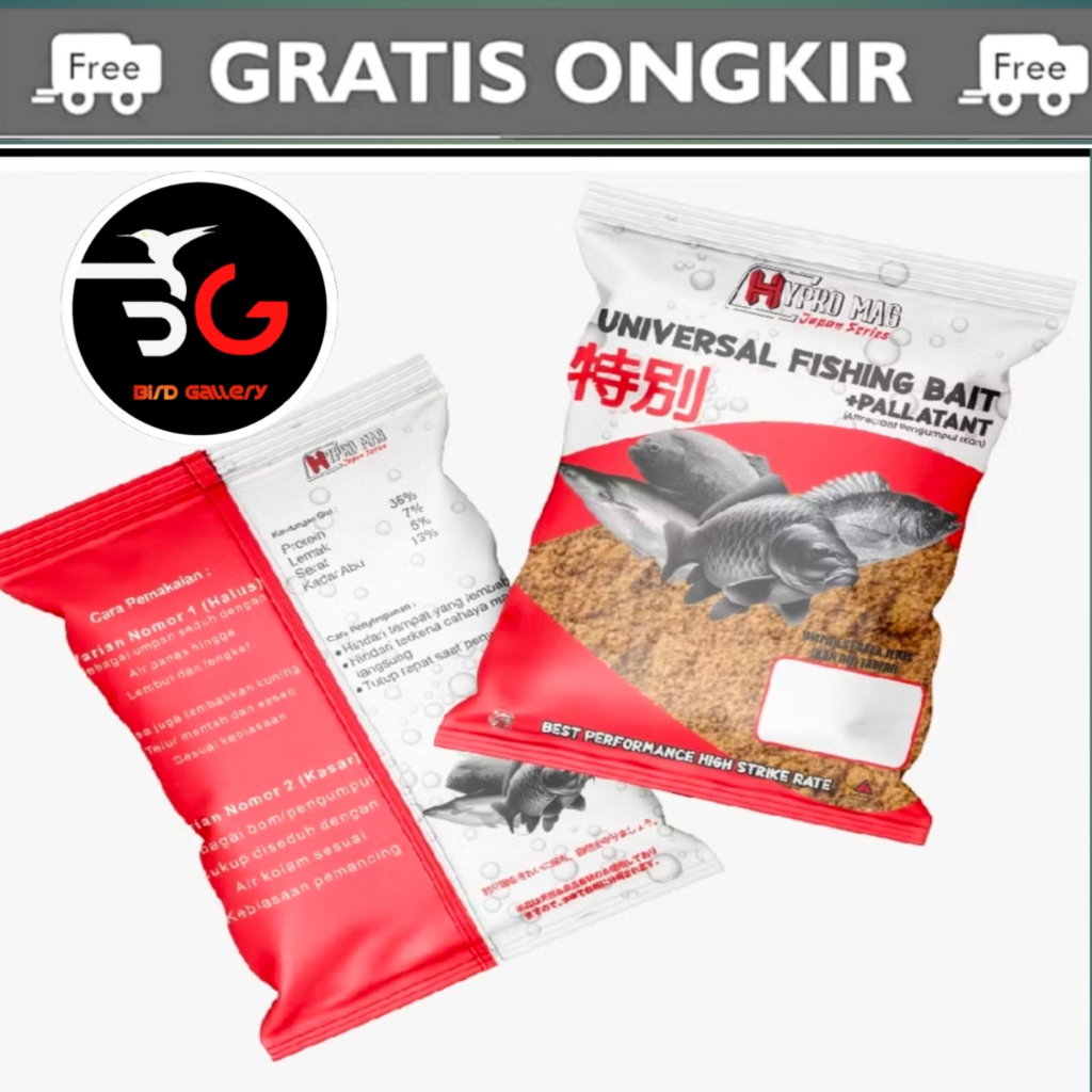 PELET HYPROMAG 250 GR UMPAN IKAN HYPROMAG UNIVERSAL FISHING