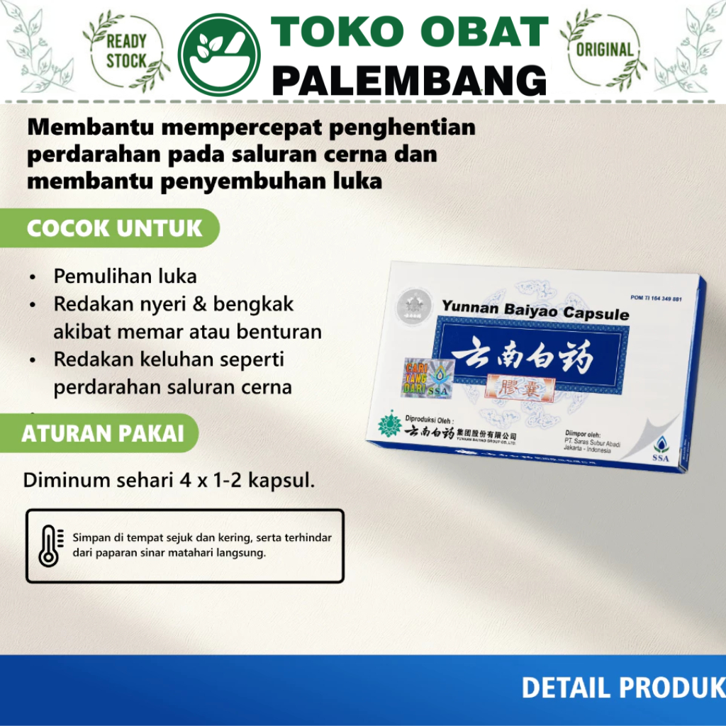Yunnan Baiyao 16 Capsule Yunan Pai yao Saras Subur Abadi yun nan PAYAO OPERASI YUNNAN PAYAO YUNAN BA