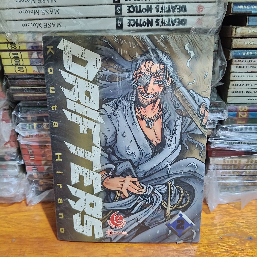 komik DRIFTERS volume 1