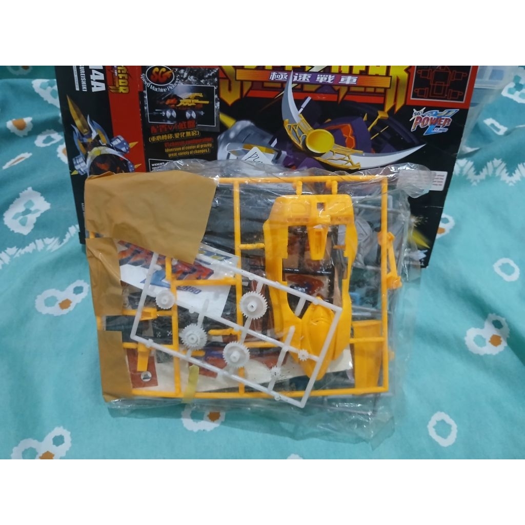 Crush Gear Turbo Shooting Mirage NOS