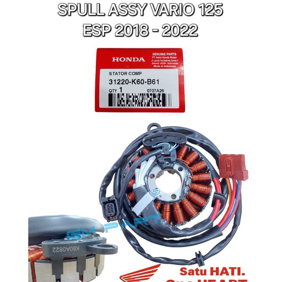 Spull Stater Assy Vario 125 Esp 31220K60B61