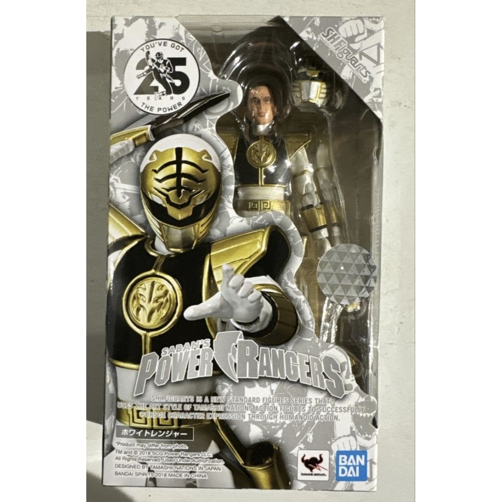 shf power rangers 25th anniversary white kiba ranger