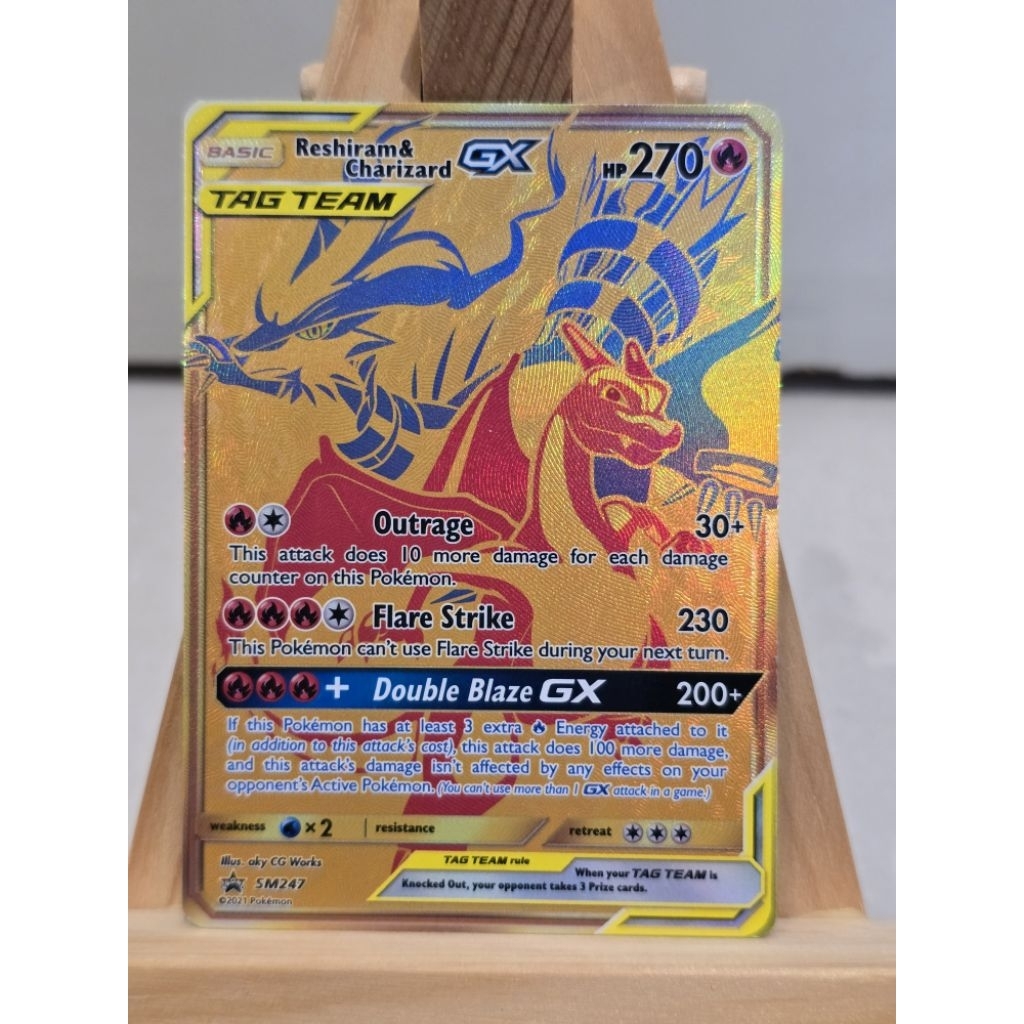 READY SUPER RARE ENGLISH PROMO CARD RESHIRAM CHARIZARD TAG TEAM UR SM247