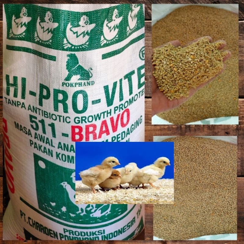 TERMURAH BRAVO PUR 511 50kg VOER 511 MAKANAN TERNAK AYAM Hi-Pro-Vite 511 Bravo Pakan ayam hobi Karun