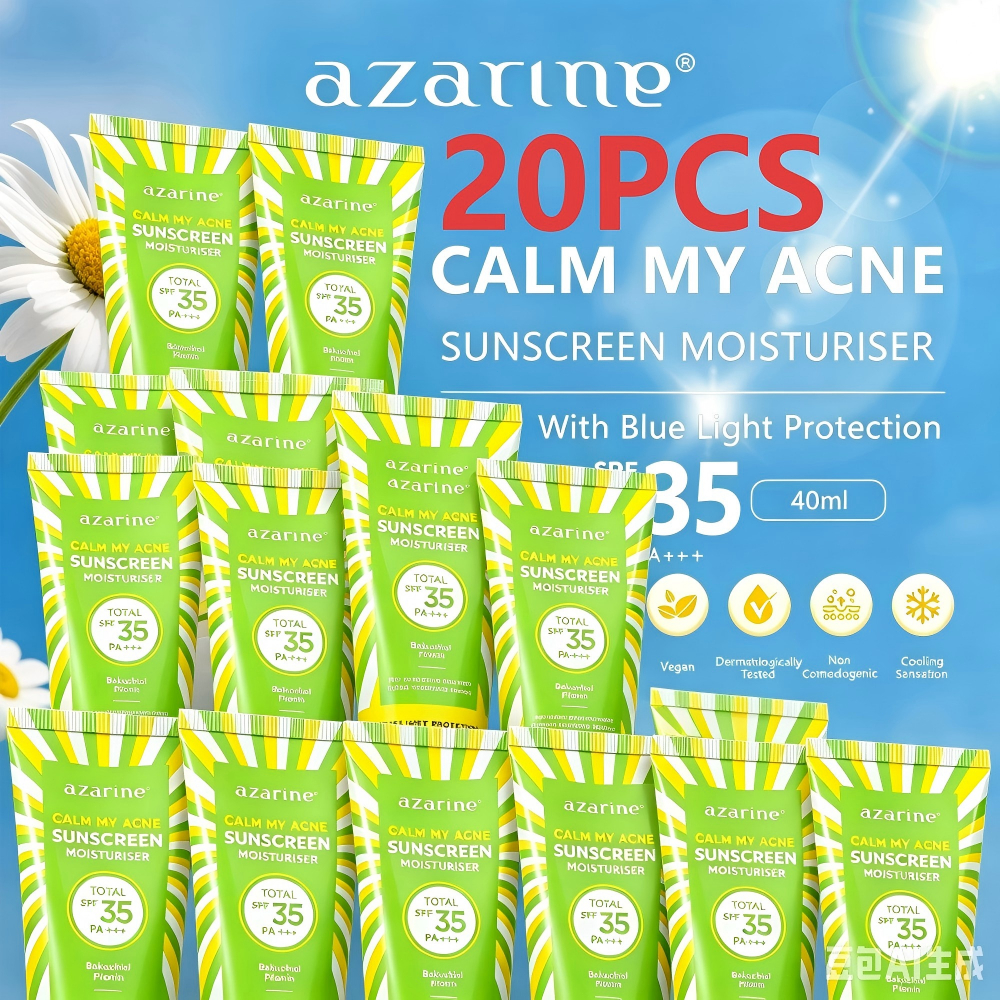 Azarine Cicamide Barrier | Calm My Acne Sunscreen Moisturizer 40ml SPF35 PA+++Suncreen----20Paket Gr