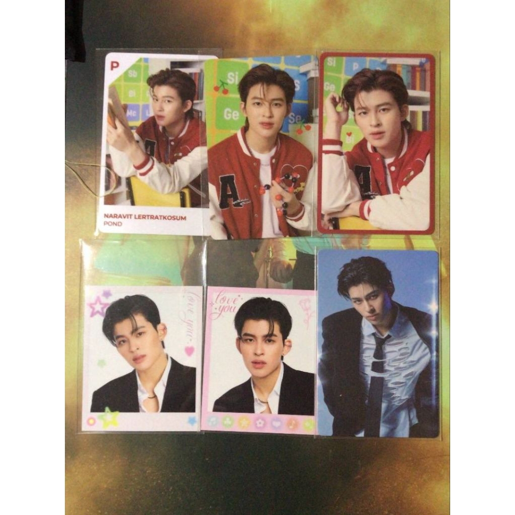 PC AAB POND BTS, MINPOS, TAKE IT OFF