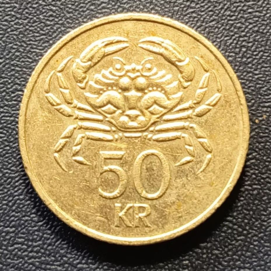 Koin Asing Islandia 50 Kronur
