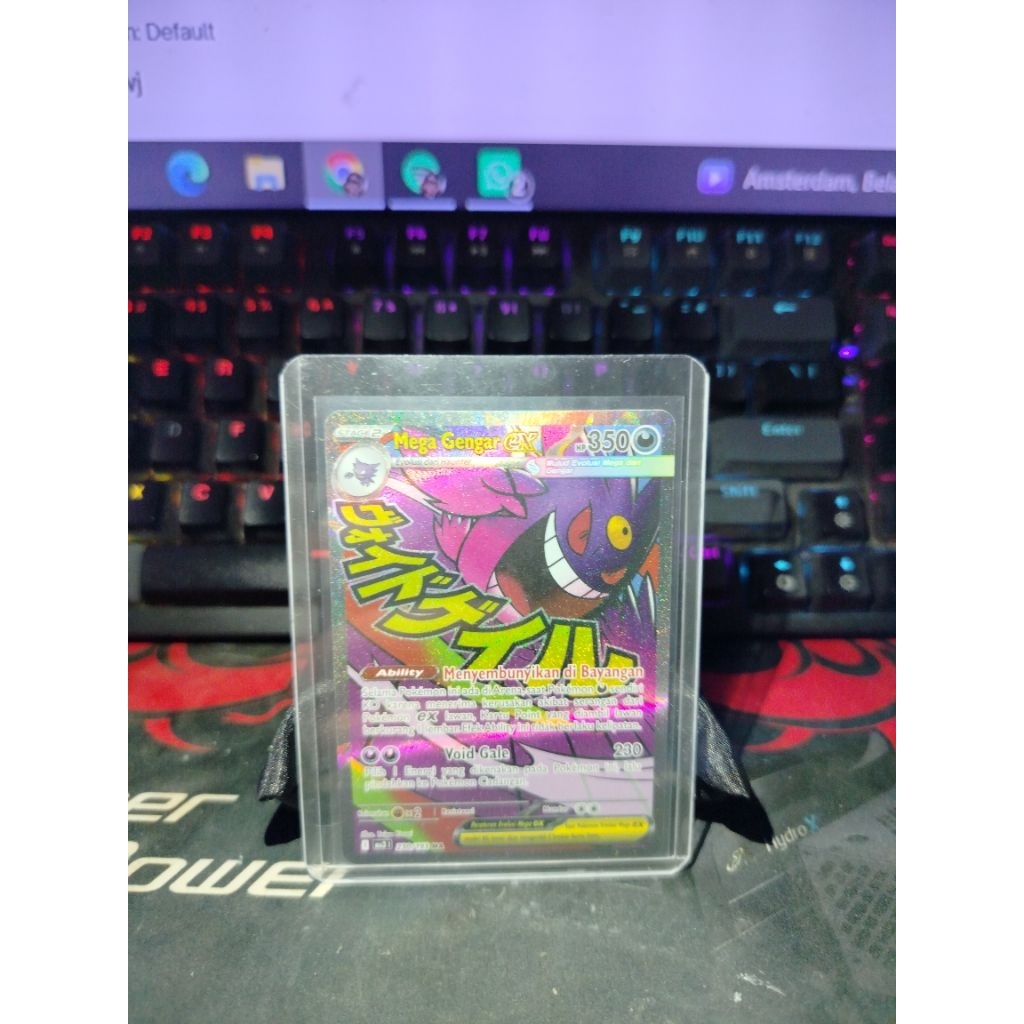 MEGA GENGAR EX (MA) (MEGA IMPIAN)