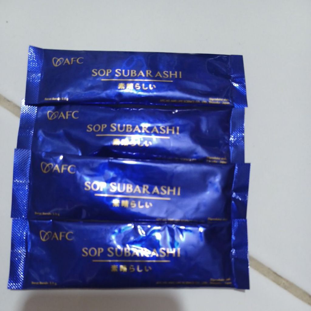 AFC sop subarashi ecer 1pcs