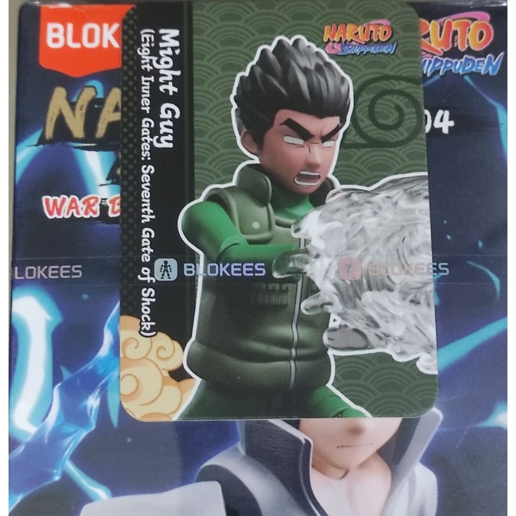 Bloks Blokis Might Guy Naruto GV 4
