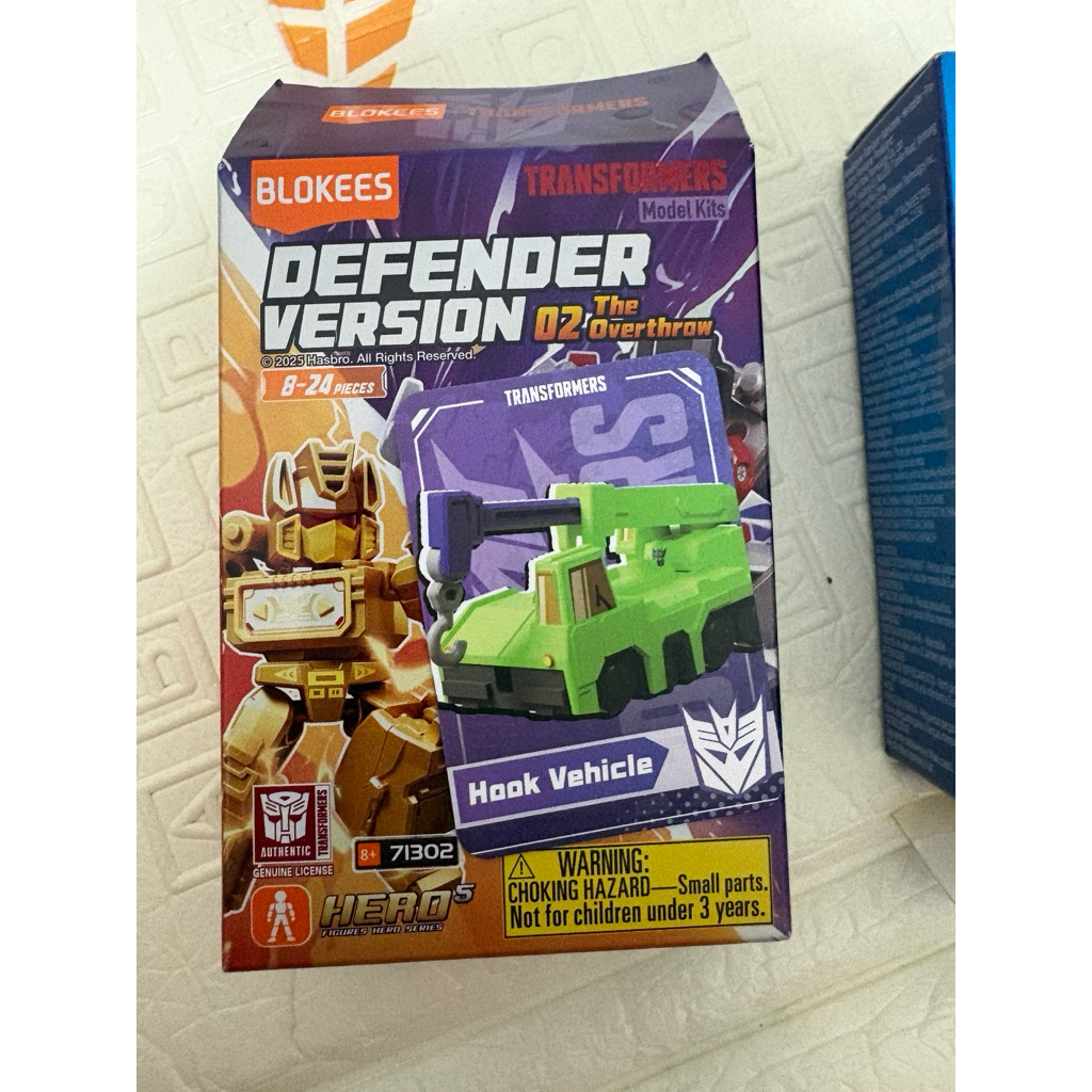 Blokees Hook Vehicle untuk Combiner