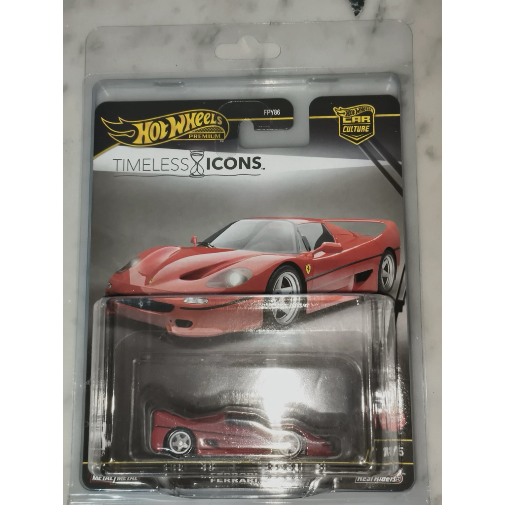 hotwheels timeless icon ferrari f50