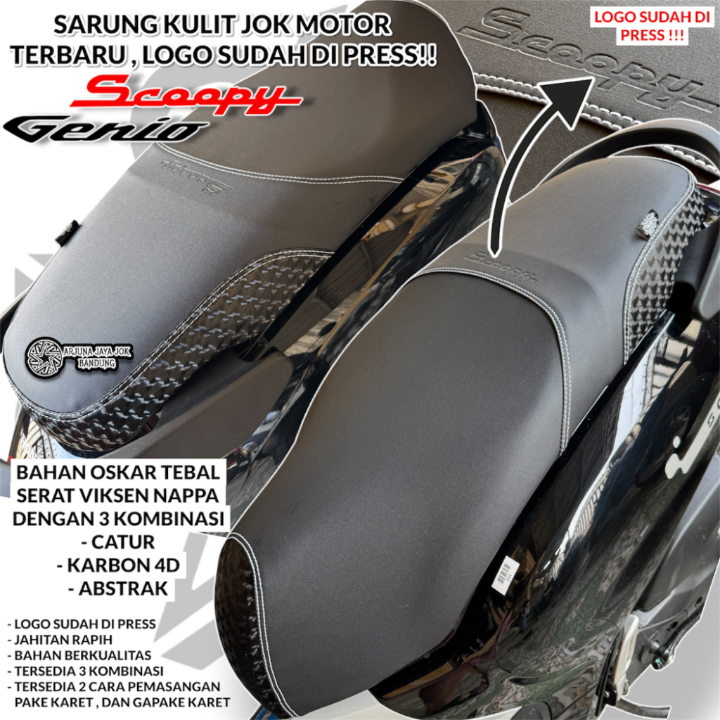 Sarung Jok Motor Scoopy Genio Bahan Nappa Serat Halus Tebal Variasi List 3D