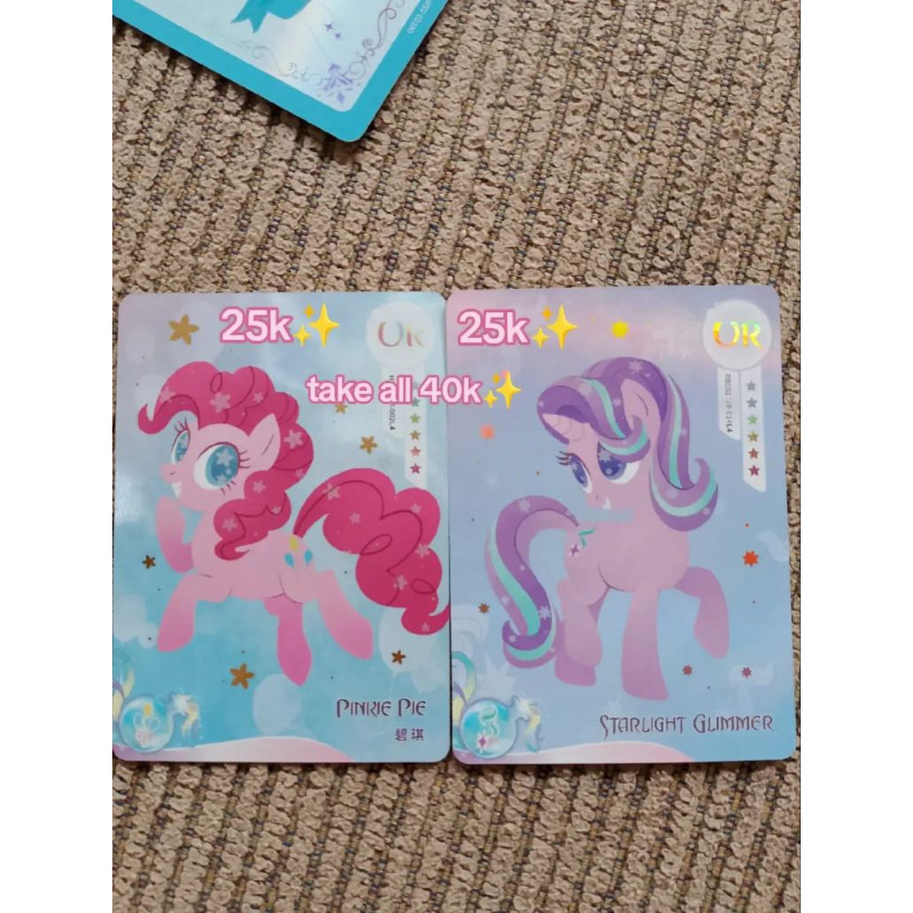 [KHUSUS TAKE ALL] kartu my little pony kayou khusus take all dari  SR - SSR
