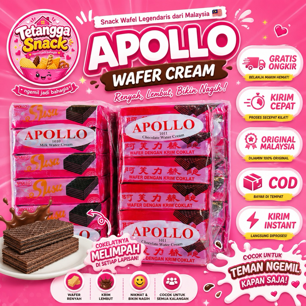 Wafer Apollo Malaysia / Wafer Coklat / Wafer Susu