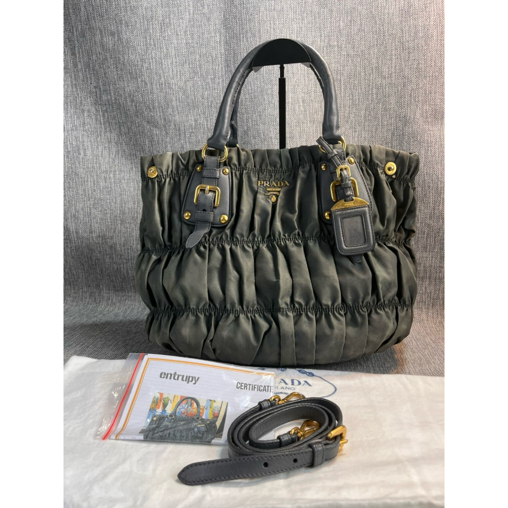 Prada Gaufre Nylon Bag