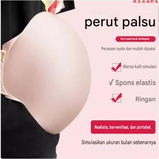 AI READY STOCK Fake belly for pregnant women, simulated pregnancy performance props