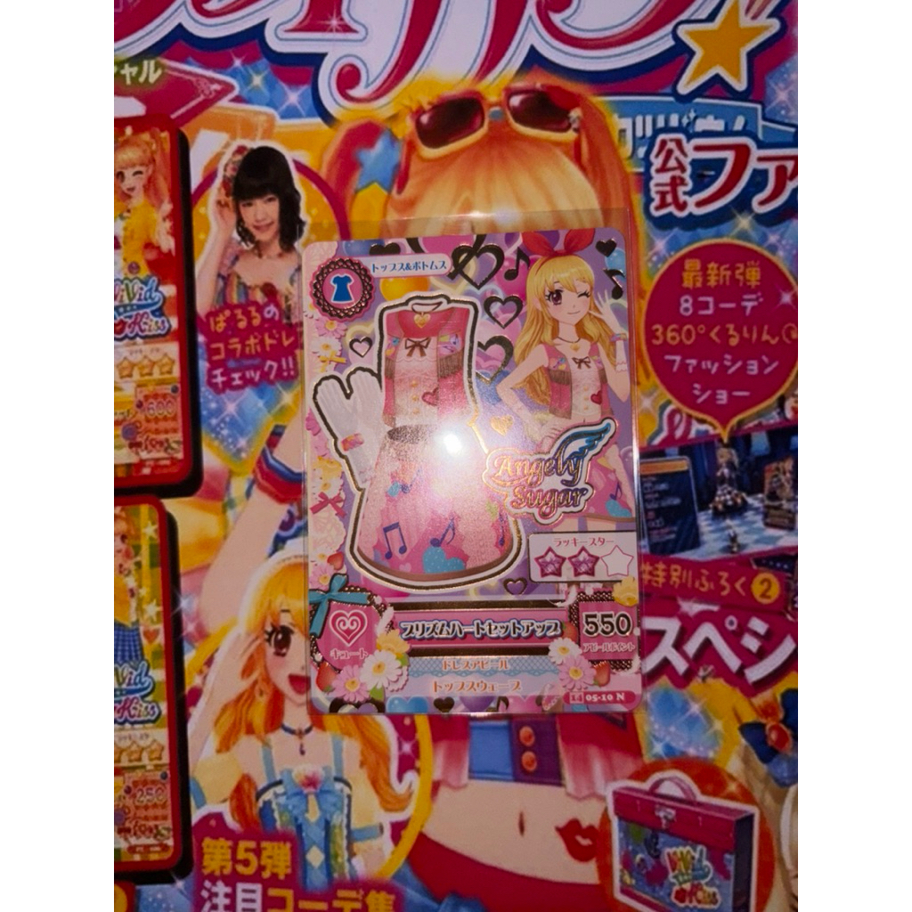 [ Official ] Aikatsu Card