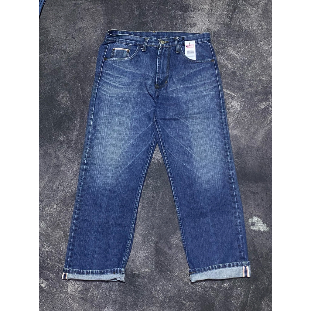 jeans selvege