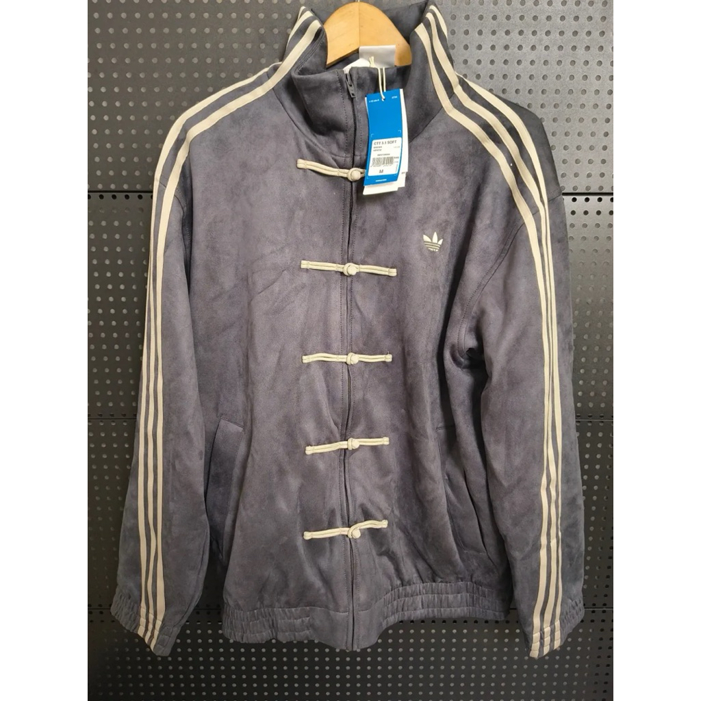 Adidas cheongsam Jacket