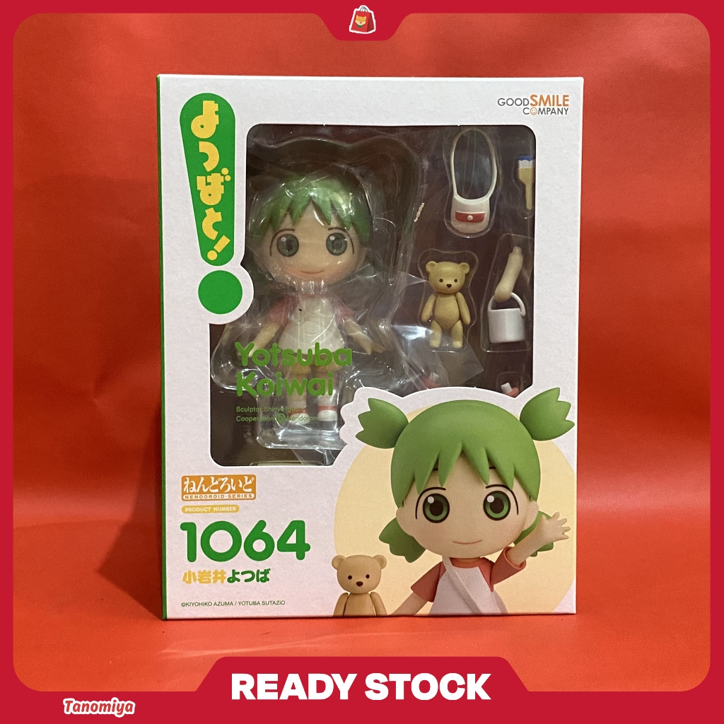 [FLASH PO] Nendoroid Koiwai Yotsuba & Duralumin - Yotsuba (re-release)
